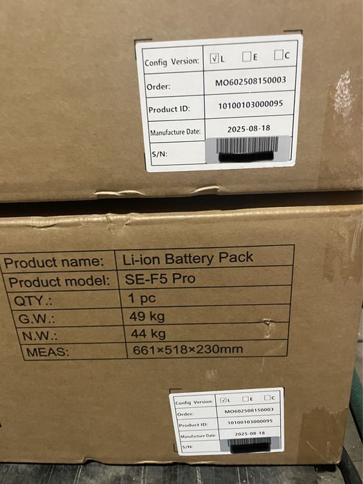 Акумулятор Deye SE F5 Pro L в наявності