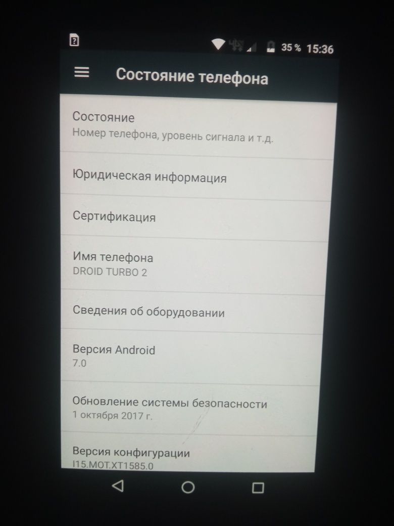 Motorola droid turbo 2
