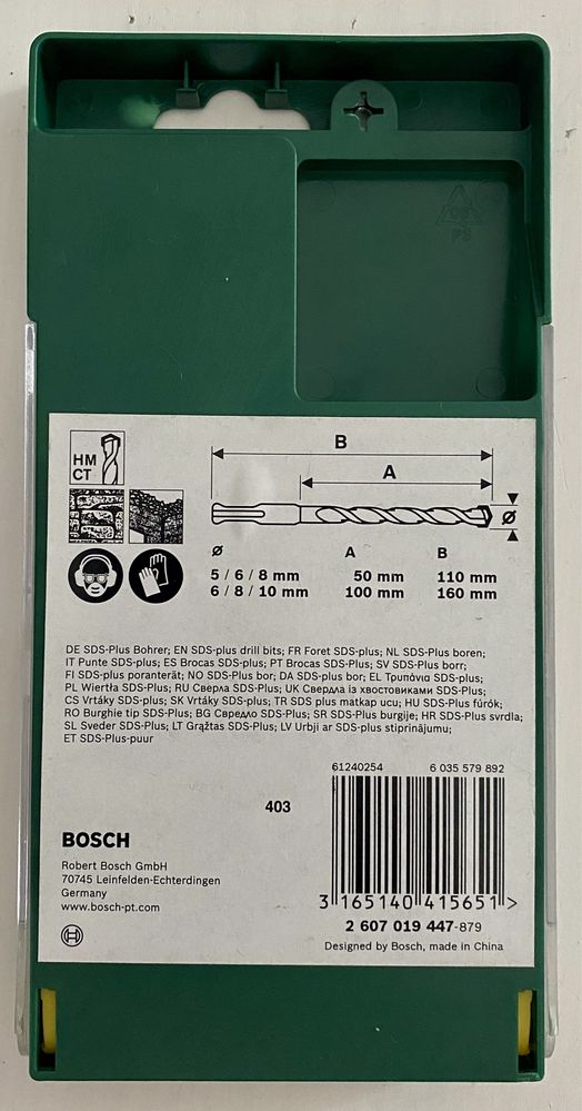 Bosch 2100 RE 550W