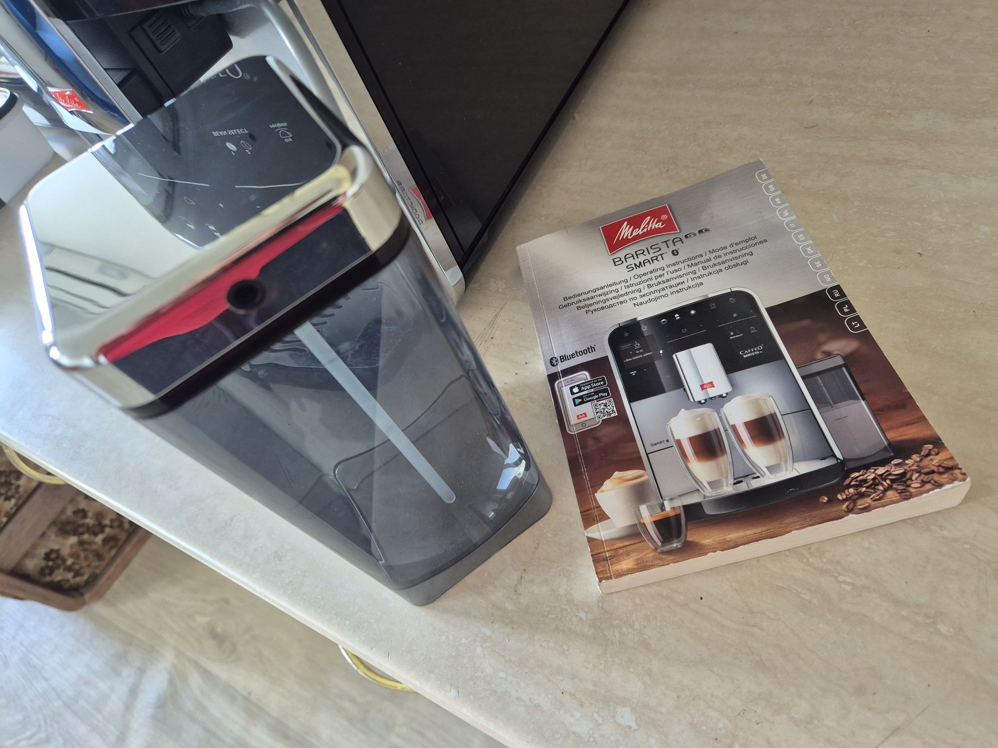 Melitta CaffeO Barista Smart
