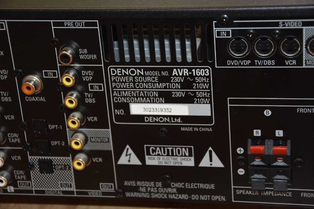 Amplituner 5.1 Denon AVR-1603