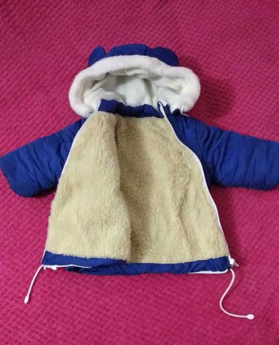 Зимовий комбінезон