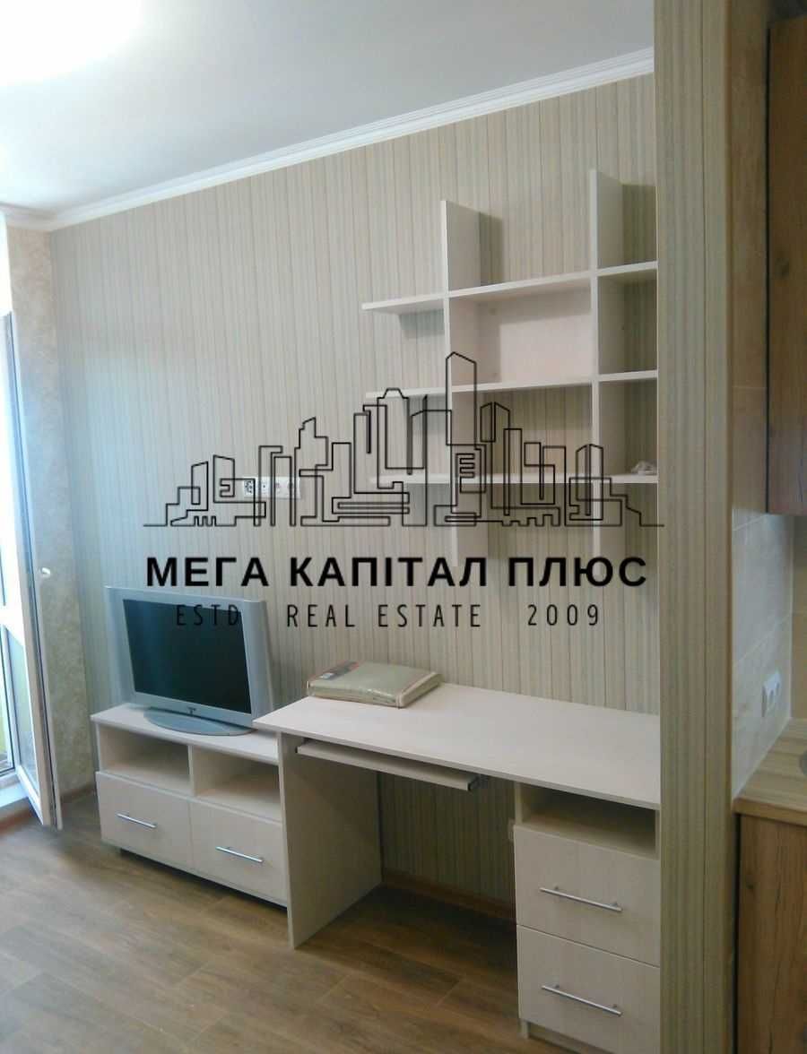 1-к. квартира, метро Академмістечко, ЖК Озерний, вул. Обухівська, 139