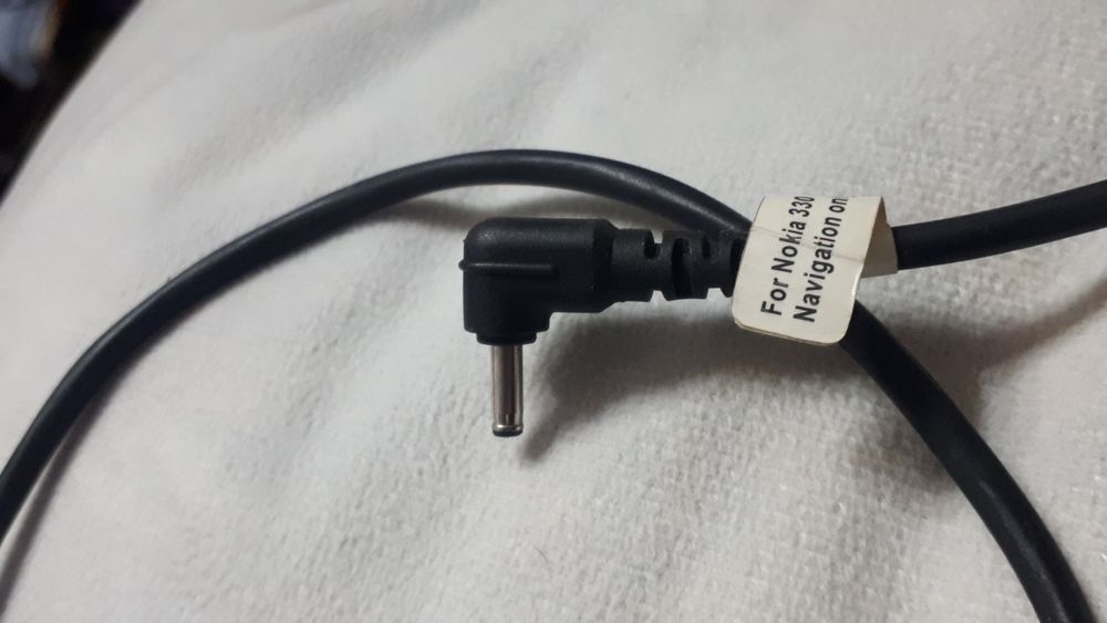 Nokia ładowarka samochodowa