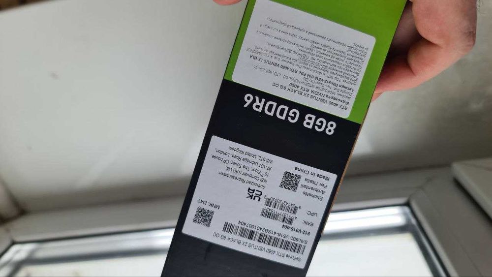 Ігрова відеокарта RTX 4060 8GB MSI VENTUS 2X