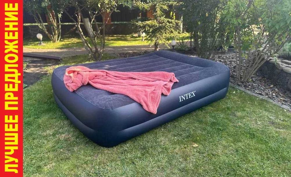 ℹ️ Надувная двухспальная кровать + насос. Матрас Ліжко Ламзак чорний