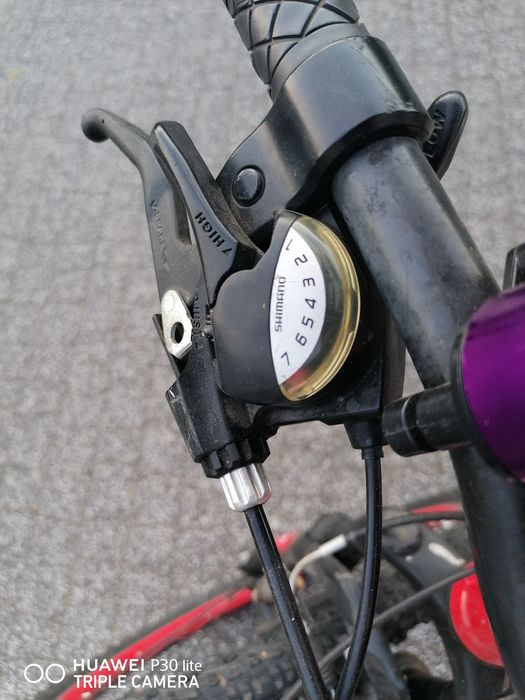 Rower firmy Romet dziecięcy rozm. 24