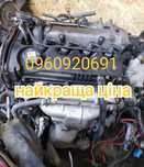 Двигун мотор фіат добло 1.9 jtd мотор fiat doblo 1.9 alfa romeo 1.9 jt