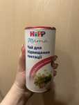 Чай для латації Hipp