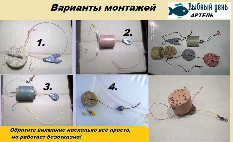 Монтаж .Макушатник. Снасть Технопланктон.Прикорм.Карп,Карась,Лещ.Амур.