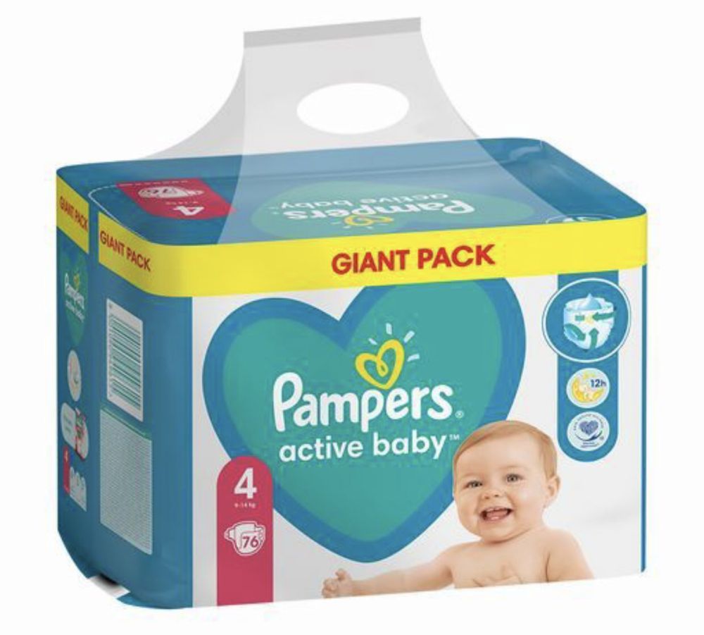 Підгузки 1,2,3,4 розміру Pampers, Libero, Babydrram, Huggies, Lupilu