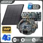 SHIWOJIA 3MP 4G Solar Camera - 4G Sim/WIFI Wireless Outdoor 360 ...