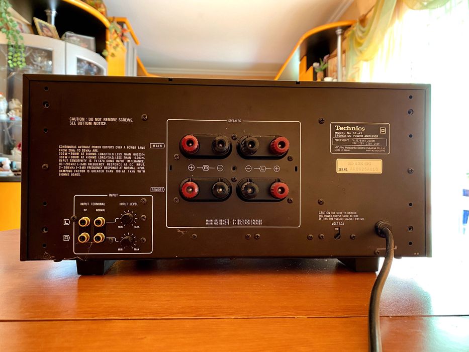 Cтереопідсилювач потужності Technics SE-A3