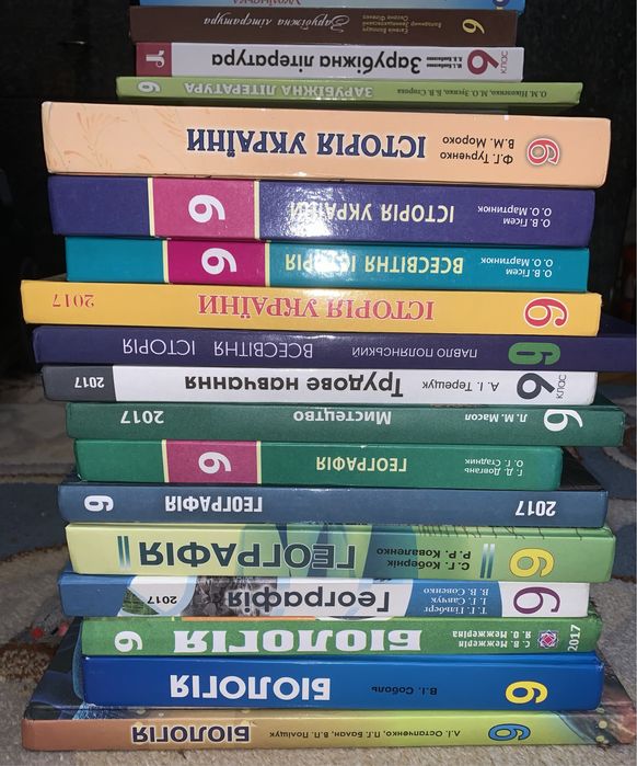 Підручники 9 клас