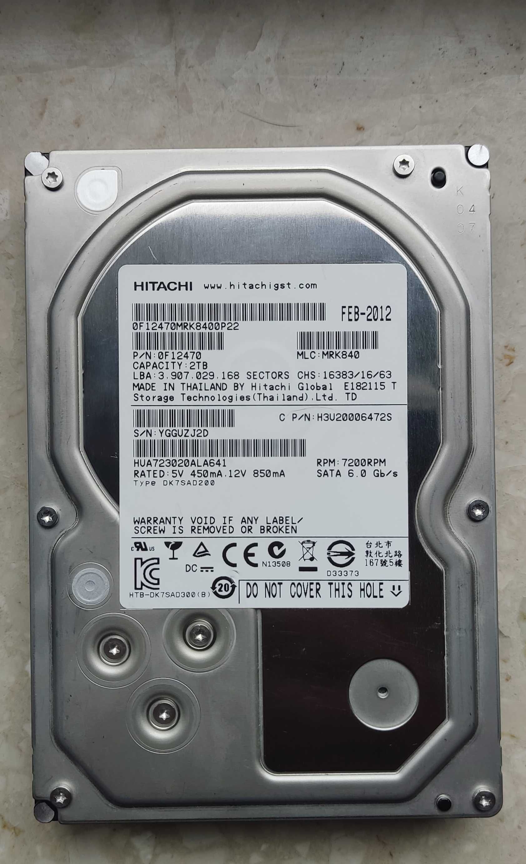 Dysk twardy HDD Hitachi 2TB, SATA III, 7200 RPM
