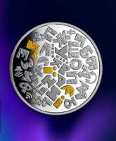 Українська мова срібна монета.