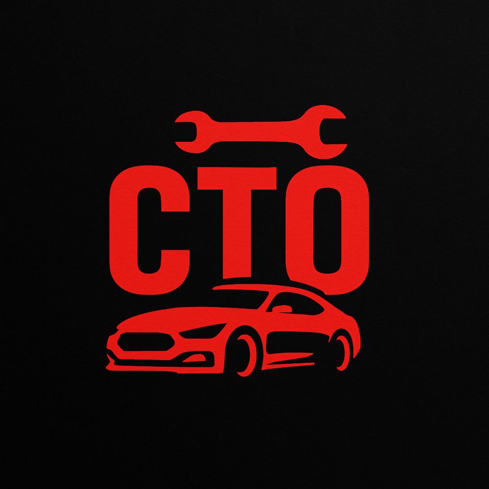 АвтоСервіс СТО Автоелектрик
