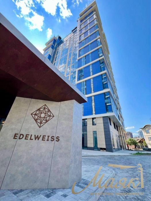 Продажа 3-х комнатной квартиры 106 кв.м в ЖК Edelweiss House