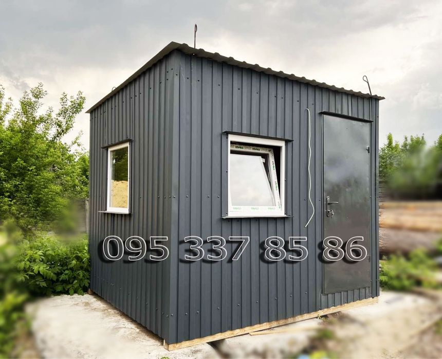 Сезонні знижки!! Побутівка Битовка Дачний домік. Хоз блок, дзвоніть!