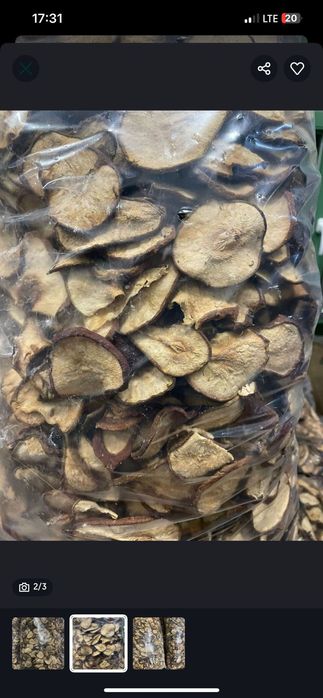 Продам в'ялену та копчену грушу