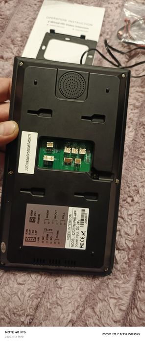 Wi-Fi відеодомофон 7" FHD/T з підтримкою Tuya Smart Black