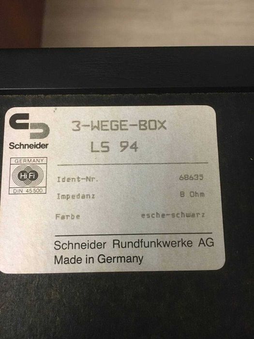 Колонки полочники.