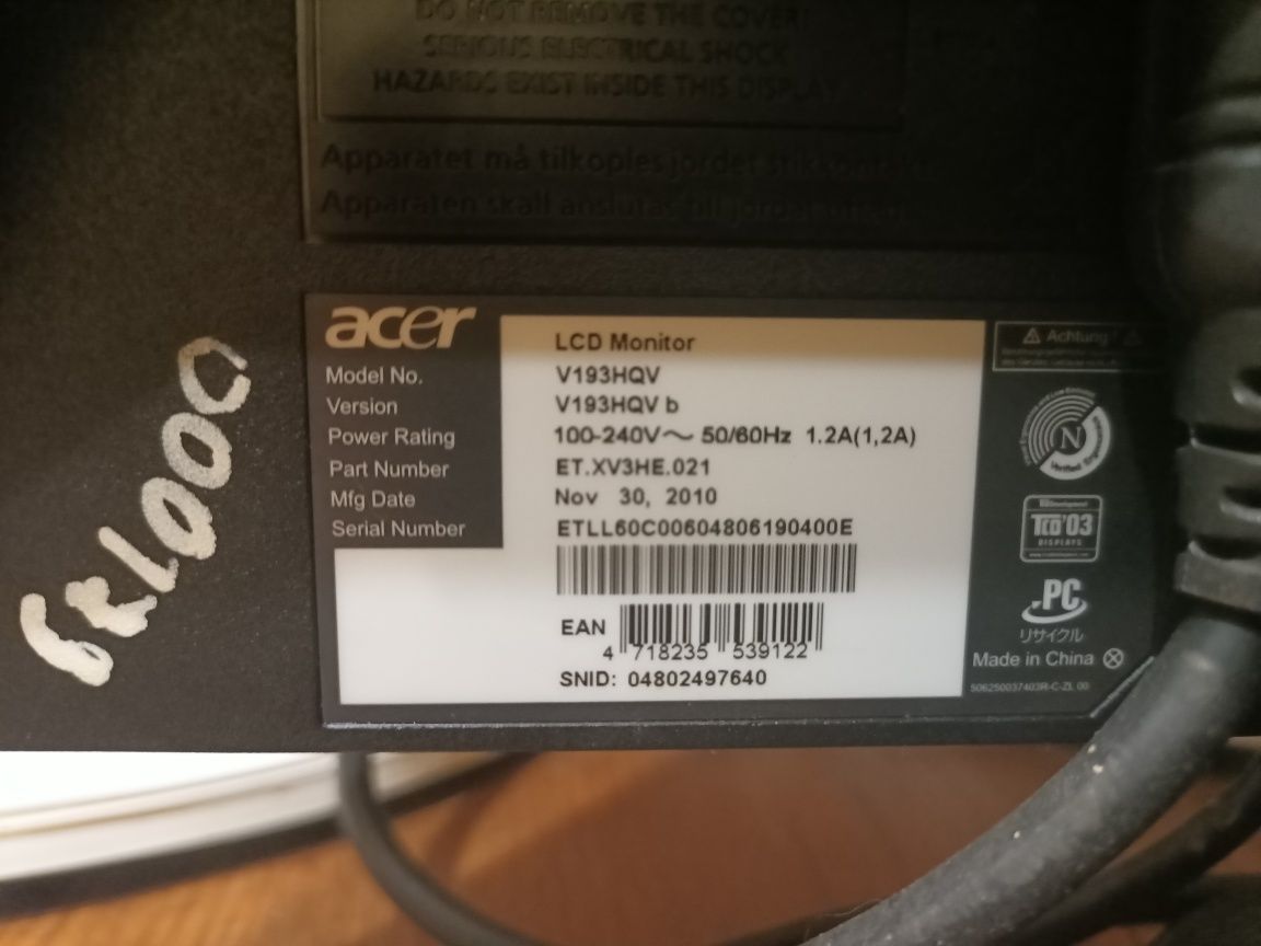 Монитор Acer  V193HQY