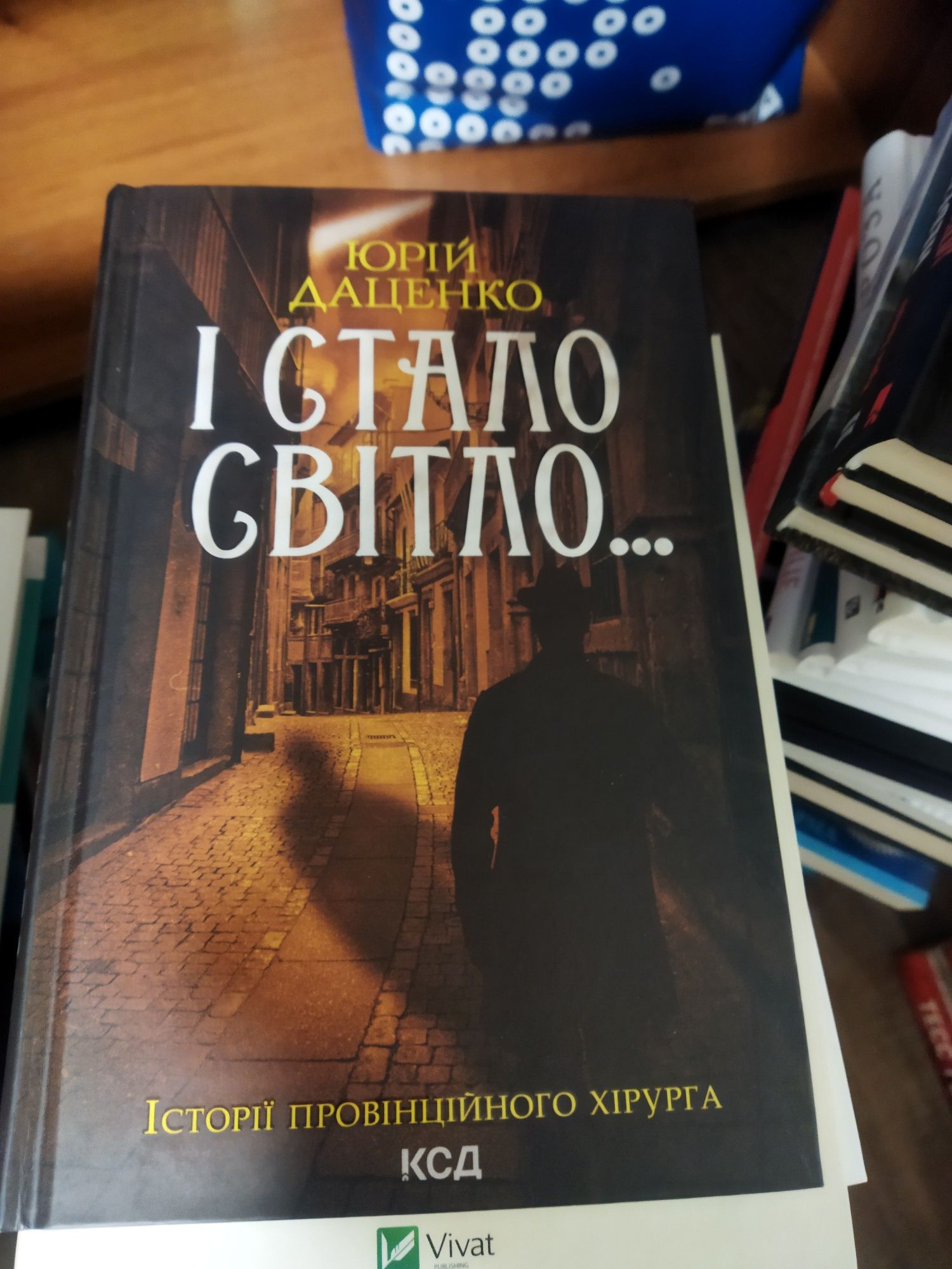 Книги з читані один раз, ціна в описі