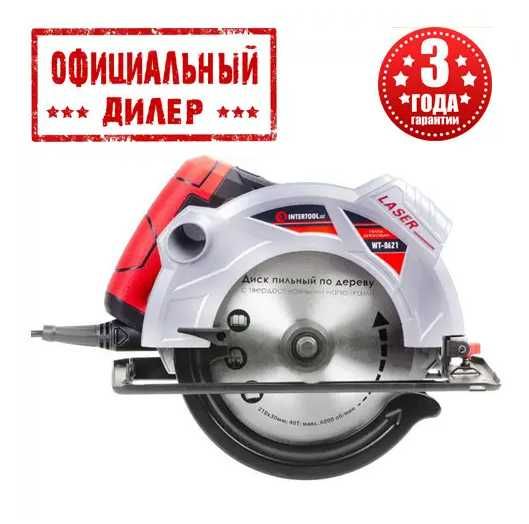 Циркулярная пила по дереву INTERTOOL WT-0621 (1800Вт, 210 мм, 73 мм)