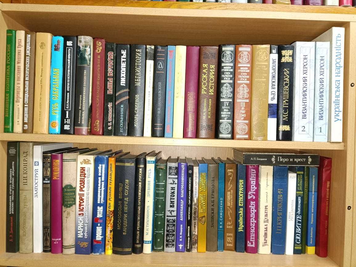 4. Археология, древние мир (Оля - Стоколос) буддизм иудаиз ислам