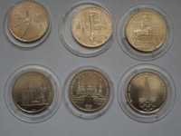 Набор рублёвых монет СССР
