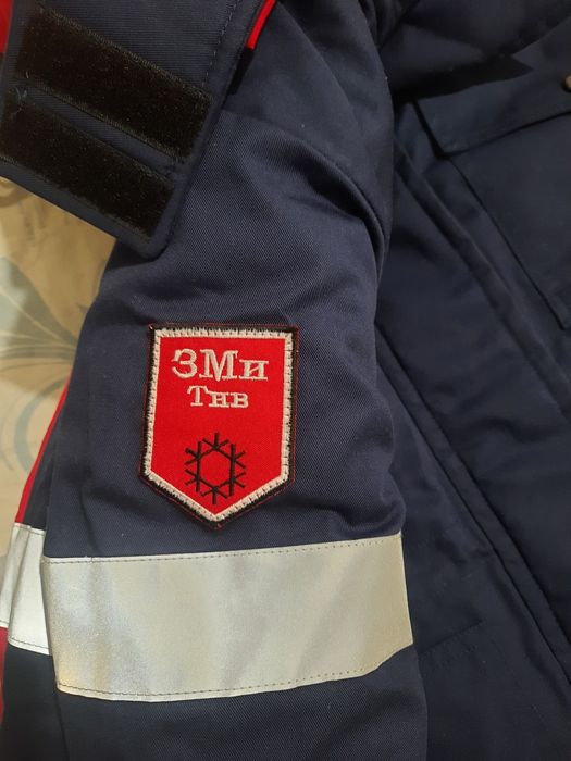 Куртка утеплена жіноча спецодяг