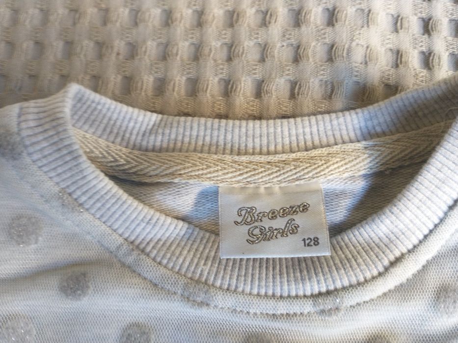 Bluza dziewczęca , szary melanż ,sciagacze Breeze Girls 140 cm