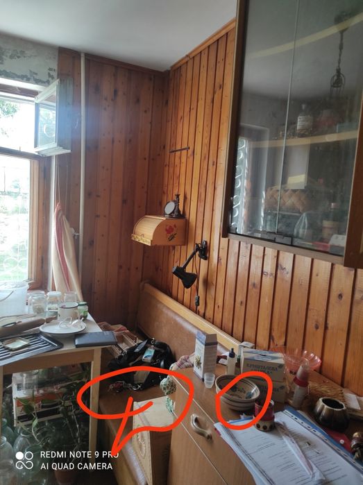 Послуги по прибиранню