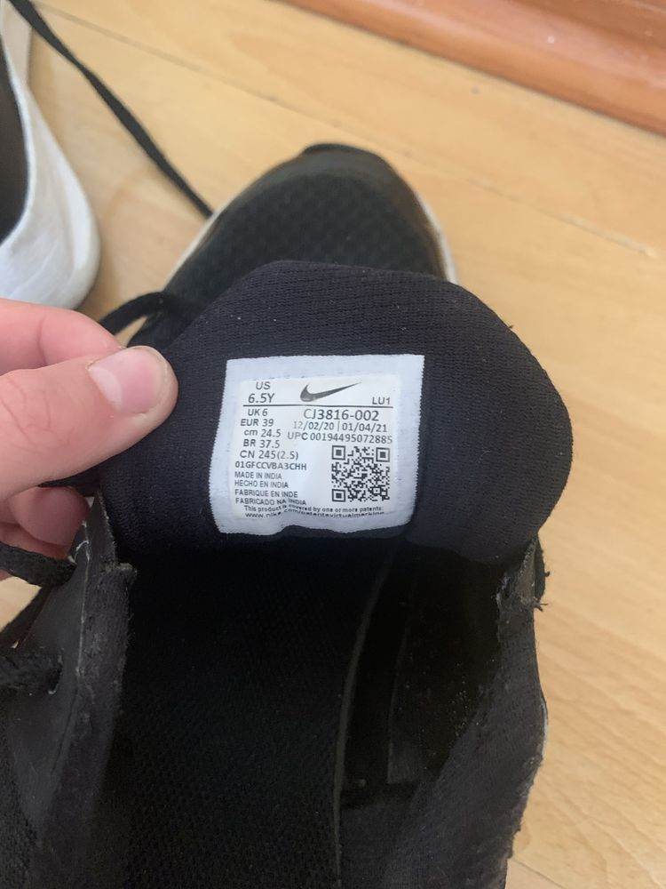 Кросівки Nike 39 розмір