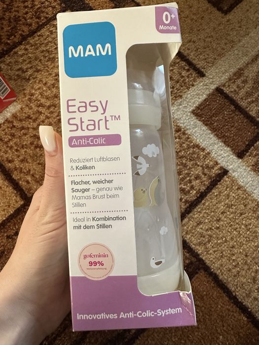 Продам антиколікові пляшечки для новонароджених