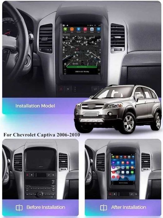 Штатная автомагнитола андроид Сhevrolet Captiva 9.7 inch 2/32 Gb