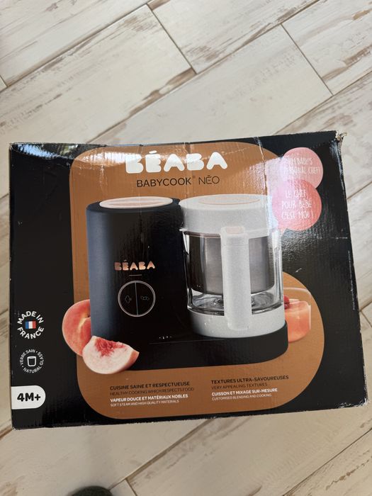 Продам пароварку - блендер Beaba