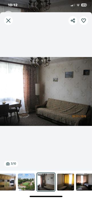 Сдам 3 комнатную квартиру на Русановке , 8 этаж кирпичный распашонка,