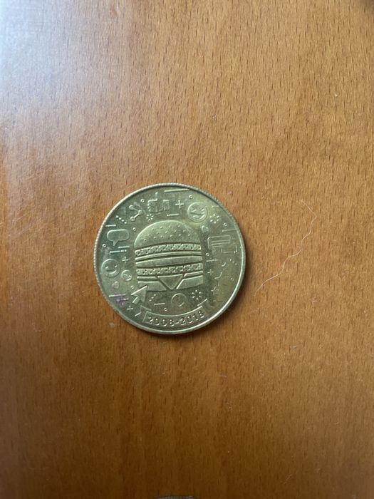Moedas MacDonalds - 50 anos Big Mac