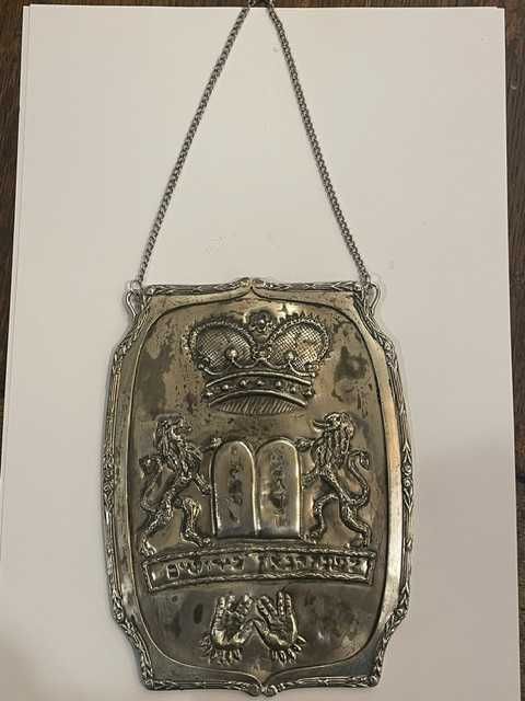 Unikatowy Srebrny Ryngraf Chanukowy – Sygnowany, Pabianice