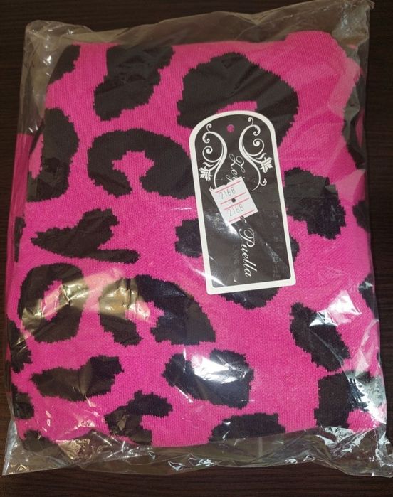 Женский свитер тёплый.