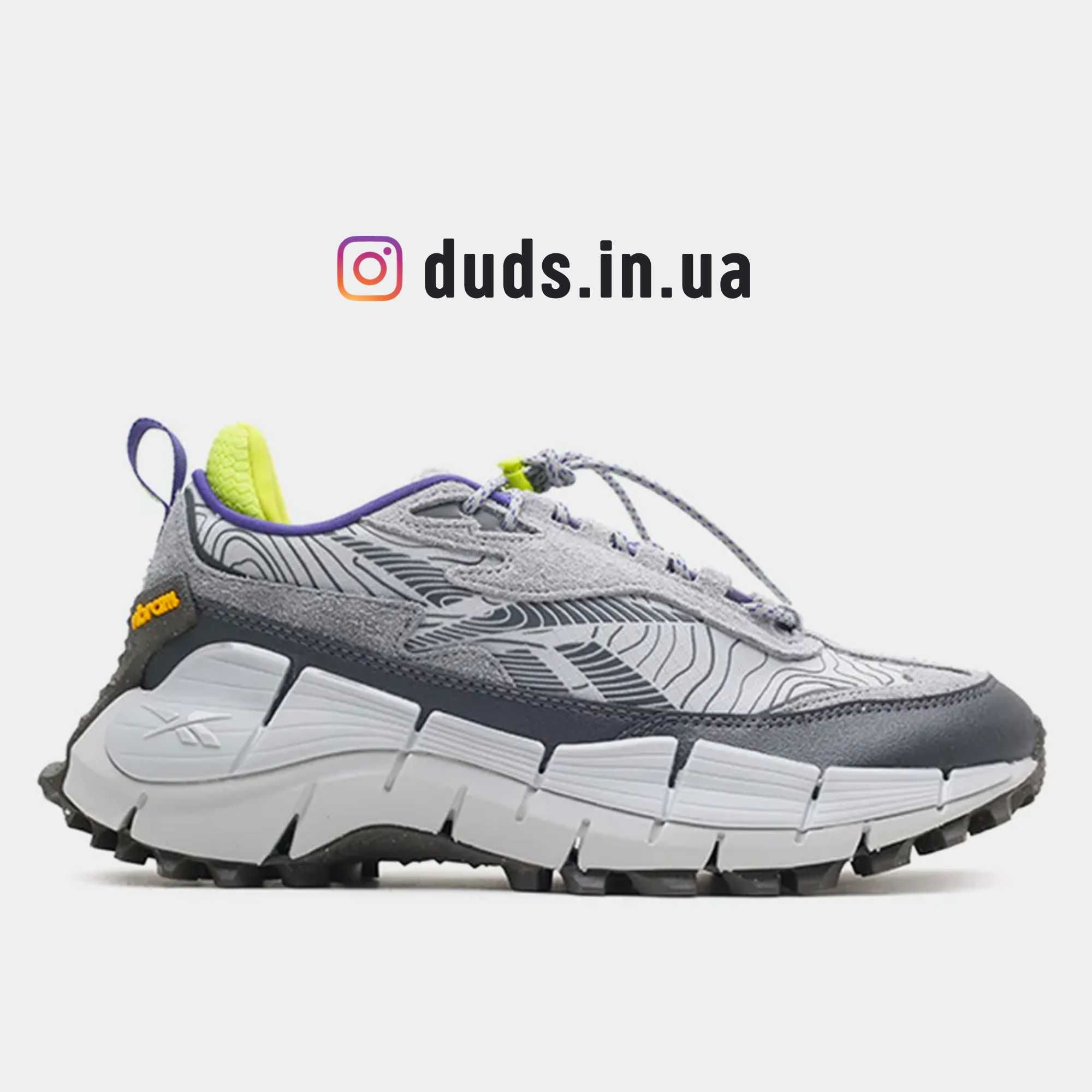 ОРИГІНАЛ Reebok Zig Kinetica 2.5 Edge (GX6832) кросівки