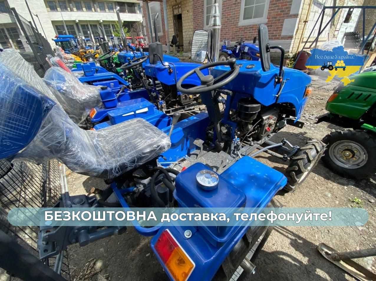 Мототрактор КЕНТАВР Булат Т-22 МАСЛА в подарунок Доставка Безкоштовна