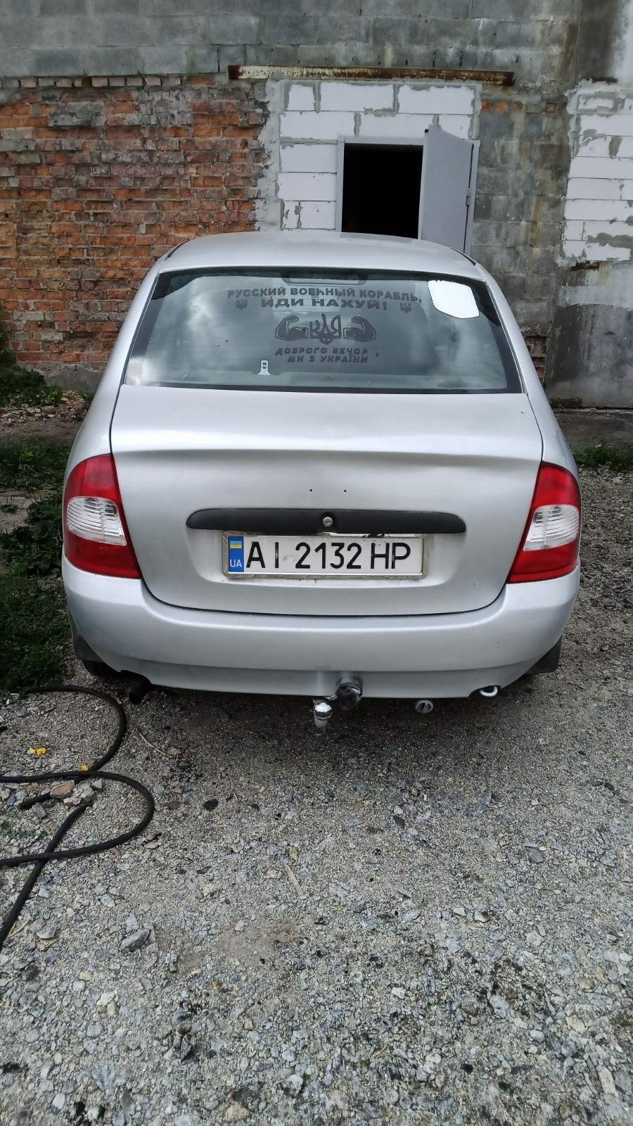 Продам автомобіль