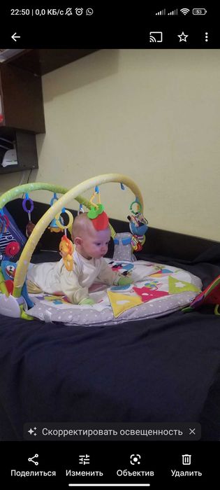 Розвиваючий килимок для дітей