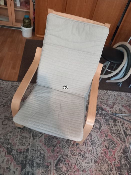 Крісло шезлон ,,IKEA"
