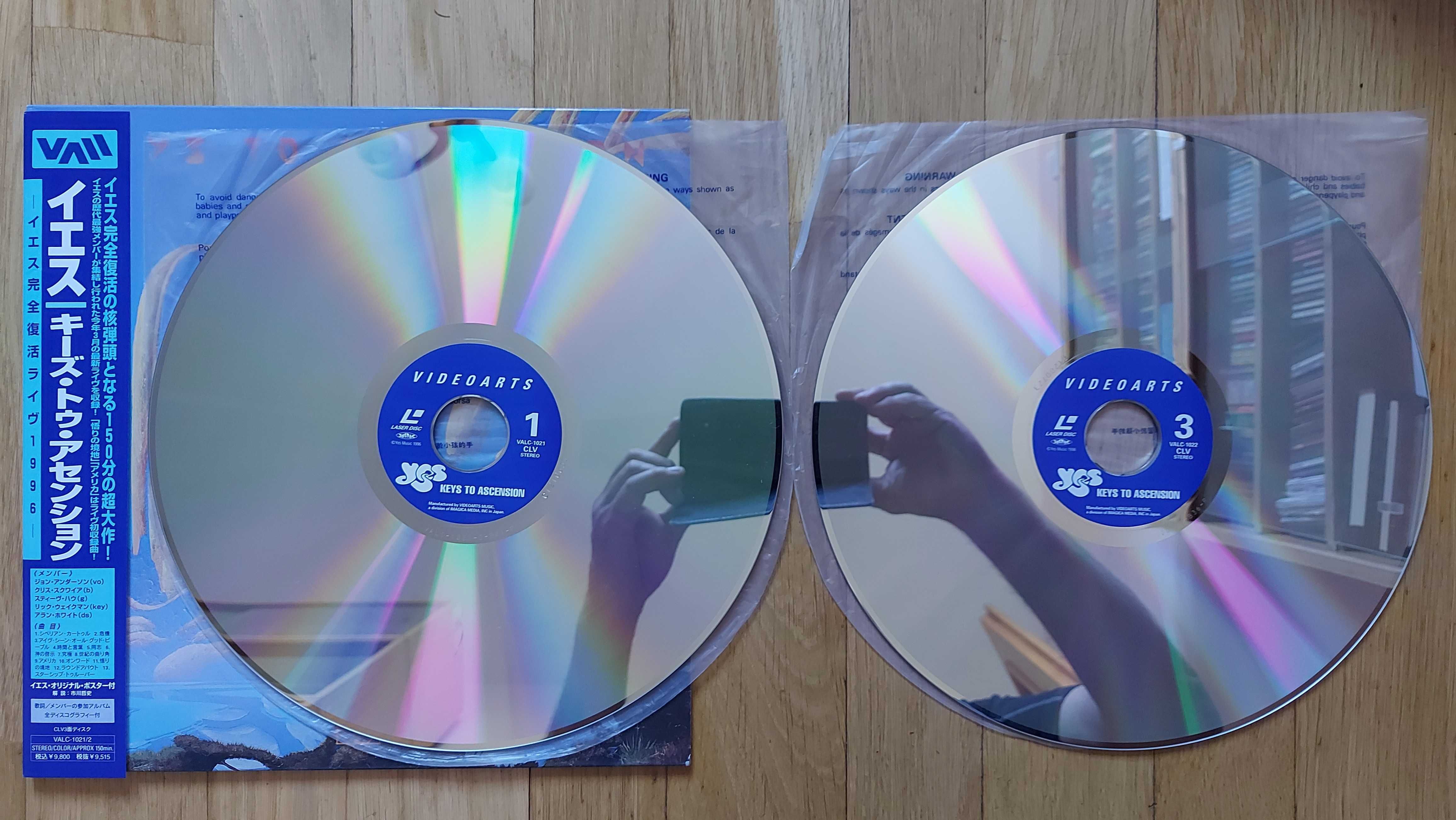 Laserdisc Yes Keys To Ascension  Dec 10 1996 Japan (NM/NM)