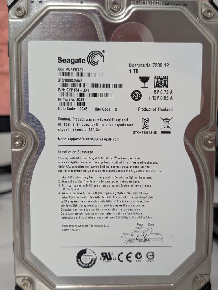 Жорсткий диск Seagate 1 Tb.Відмінний стан.