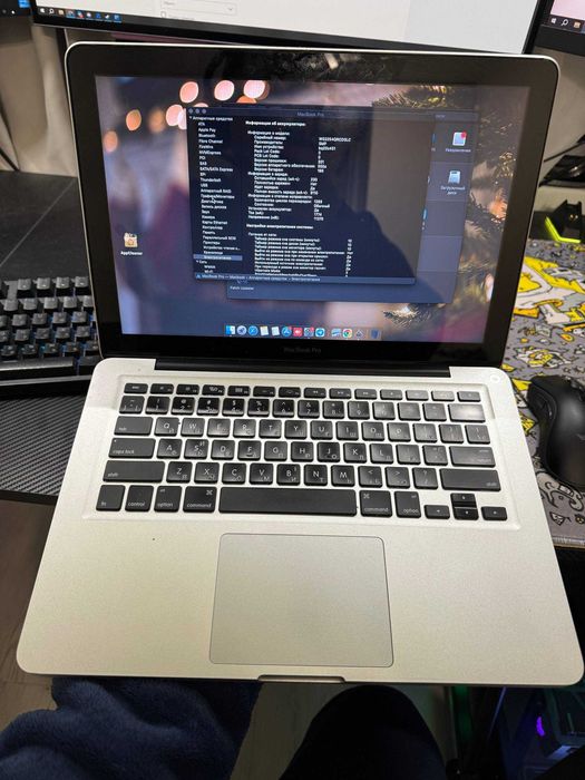 Ноутбук MacBook Pro 13″ A1278 — Core i7, 8 ГБ, 128 ГБ SSD